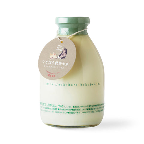 500 ml