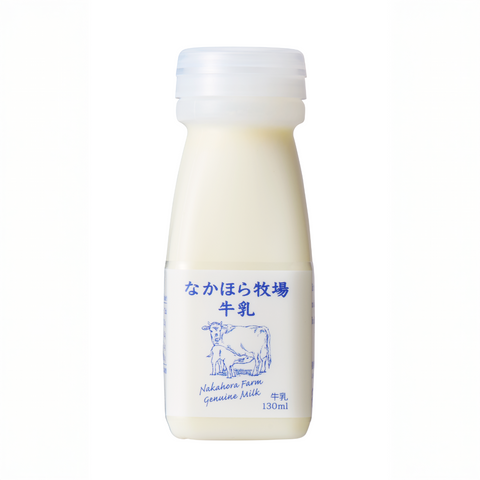 130ml
