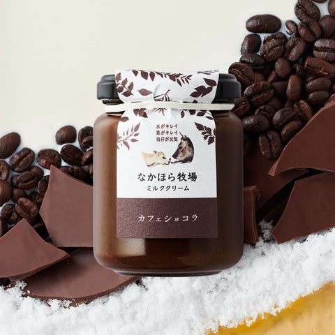 カフェショコラ