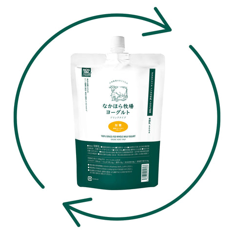 ドリンクタイプ 加糖 (500g)